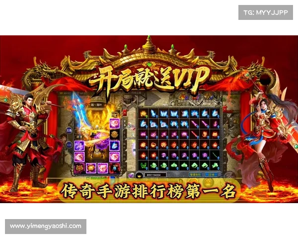 流行手游排行榜 流行手游排行榜