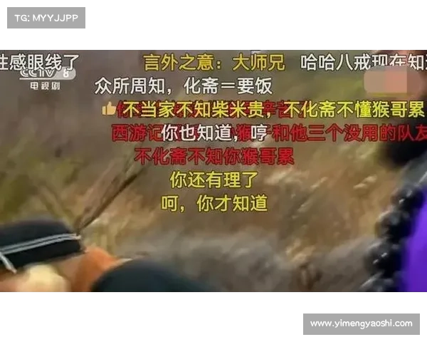 牛魔王降服指南:破解法宝,智取取胜 牛魔王降服指南:破解法宝,智取取胜