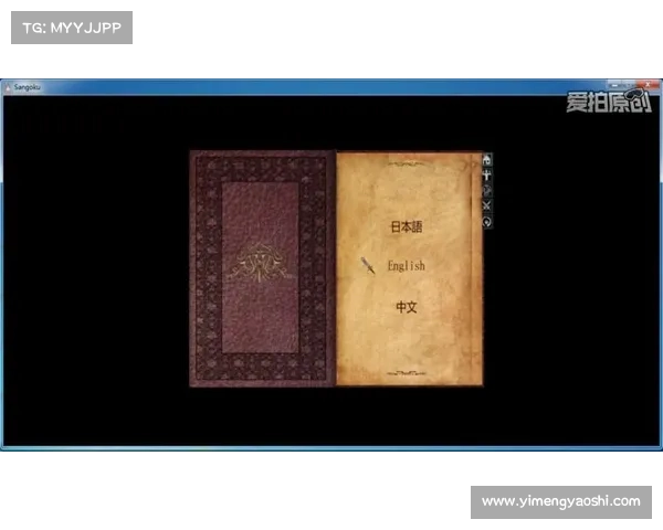 王元姬:三国梦想中的智谋巾帼 王元姬:三国梦想中的智谋巾帼