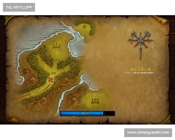 电脑魔兽战役地图设置:一键打开全新功能界面 电脑魔兽战役地图设置:一键打开全新功能界面