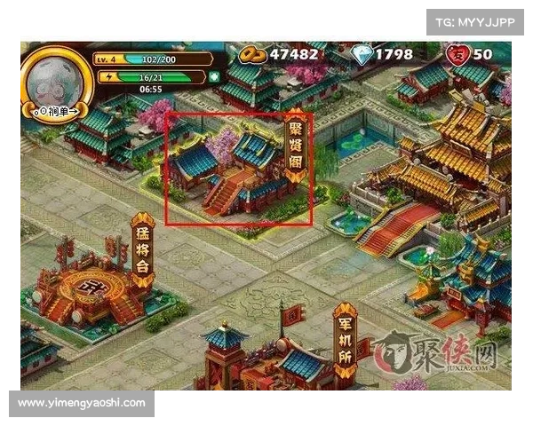 远征三国:夺宝之途 远征三国:夺宝之途