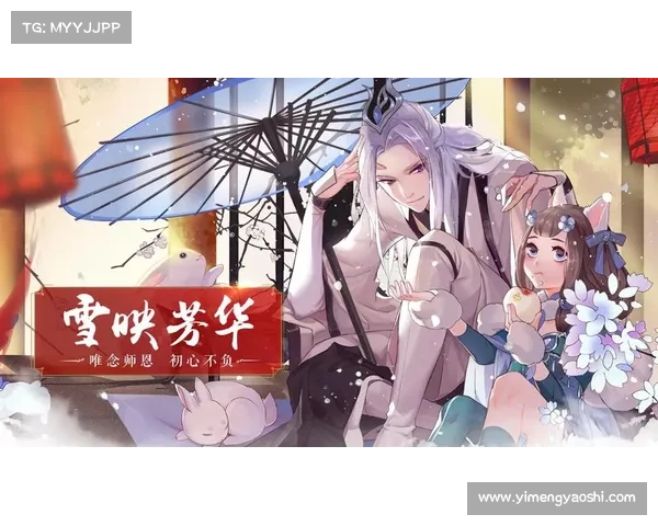长生诀攻略 长生诀攻略