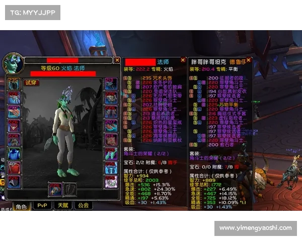 魔兽世界时光徽章换金:如何划算? 魔兽世界时光徽章换金:如何划算?