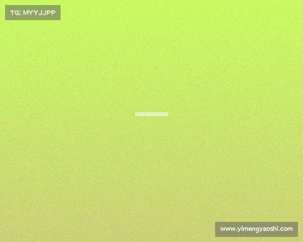 海西电子信息产业化育成基地