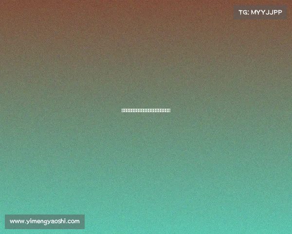 燃爆全场的巅峰对决，专业解说带你剖析战局