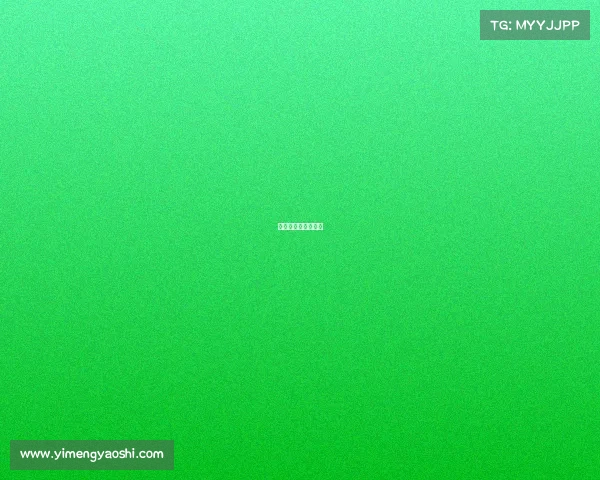 电子竞技发展规划书