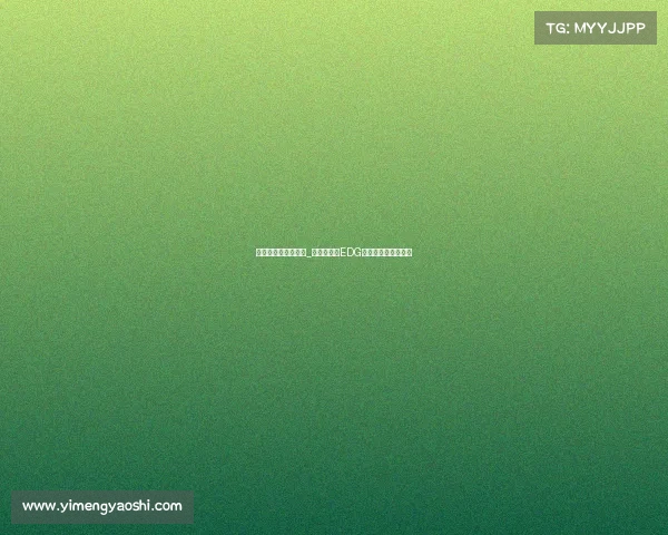 电子竞技俱乐部成员_《银龙再临EDG骑士团的荣光征途》