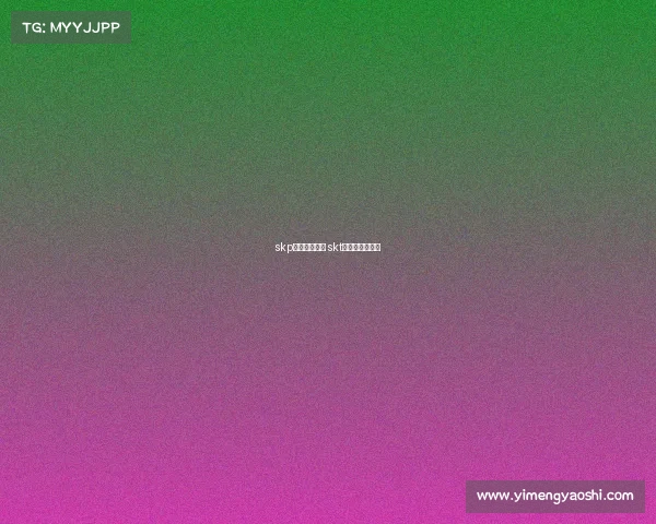 skp电子竞技训练 skt电子竞技俱乐部