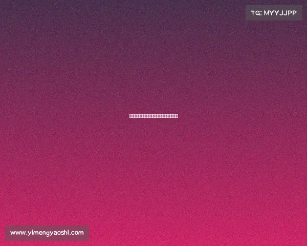 《电竞之魂：不败意志的钢铁的钢铁脊梁》