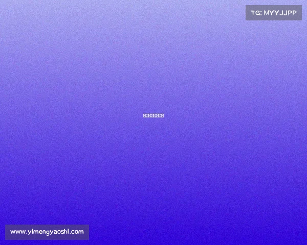 亚运电子竞技场馆