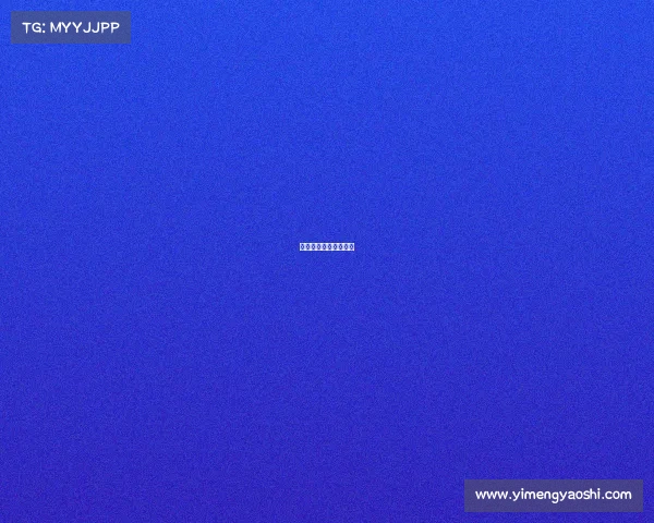 哈尔滨市电子竞技协会