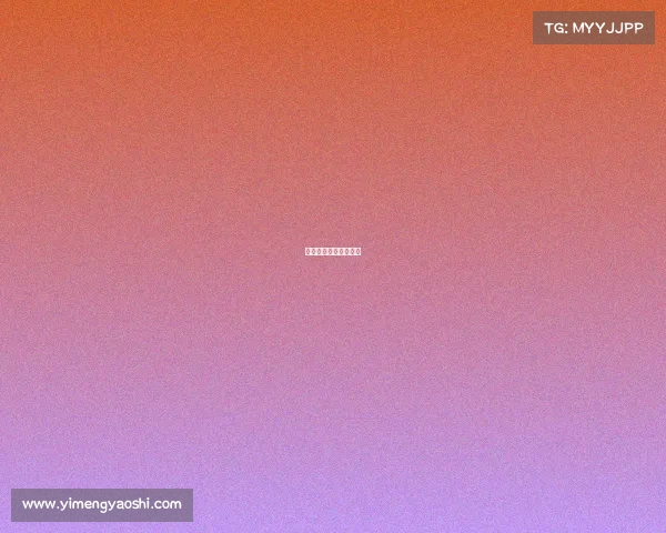 海南电子竞技发展现状