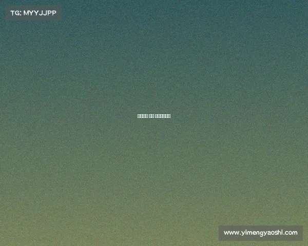 电子竞技 数据 电子竞技结果