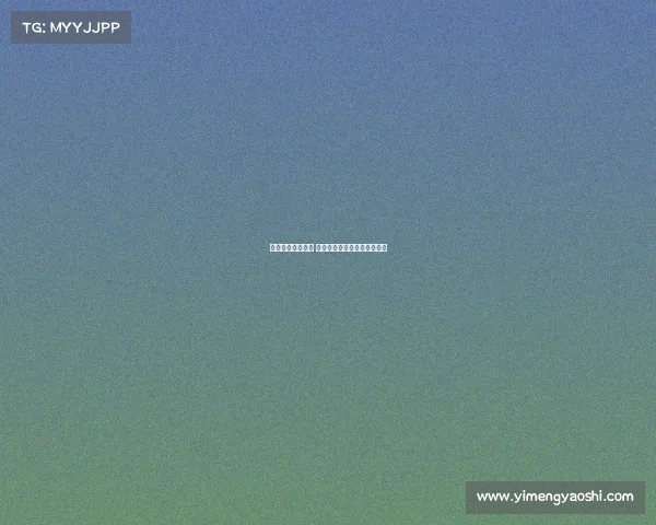 电子竞技惠州赛区 惠州市第二届电子竞技锦标赛