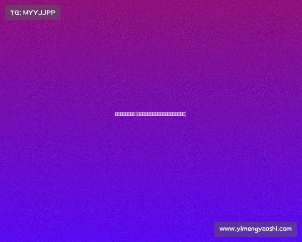 腾讯电子竞技投注(竞放光芒为梦想加码，见证每一次荣耀时刻)